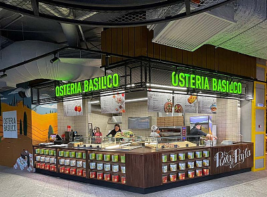 Osteria Basilico, Калуга SK Plaza